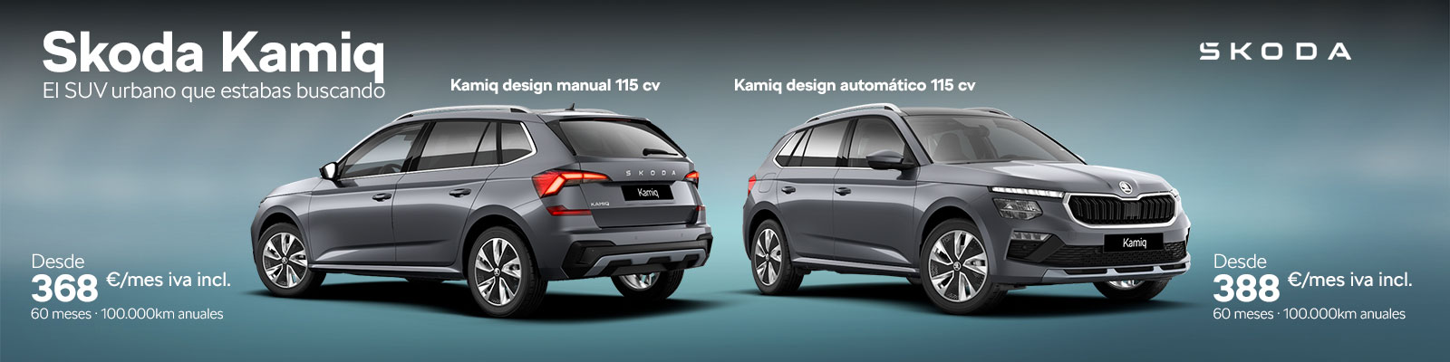 Skoda Kamiq Design desde 368€/mes